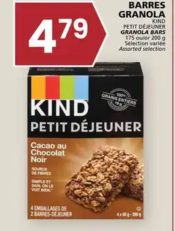 Rachelle-Bery Grocery KIND GRANOLA BARS offer