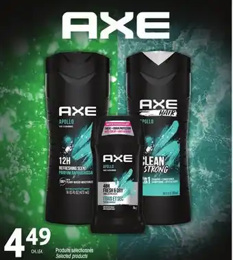 Uniprix AXE Produits sélectionnés/Selected products offer