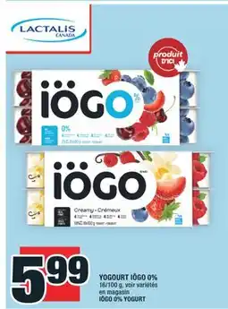 Super C YOGOURT IÖGO 0% | IÖGO 0% YOGURT offer