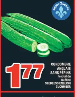 Super C CONCOMBRE ANGLAIS SANS PÉPINS | SEEDLESS ENGLISH CUCUMBER offer