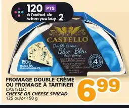 Marches Tradition CRÈME CASTELLO CHEESE OR CHEESE SPREAD offer