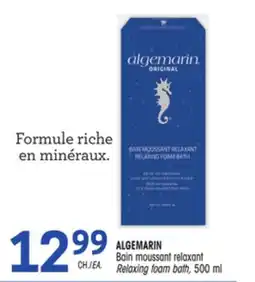 Uniprix ALGEMARIN Bain moussant relaxant/ Relaxing foam bath offer