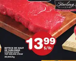 Marches Tradition STERLING SILVER TOP SIRLOIN STEAK offer