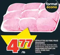 Super C CÔTELETTES DE PORC FRAIS DÉSOSSÉES | FRESH BONELESS PORK LOIN CHOPS, ECONO PACK offer