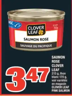 Super C SAUMON ROSE CLOVER LEAF | CLOVER LEAF PINK SALMON offer