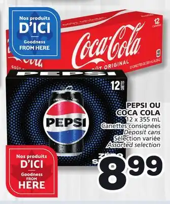 Marches Tradition PEPSI OU COCA COLA Deposit cans offer