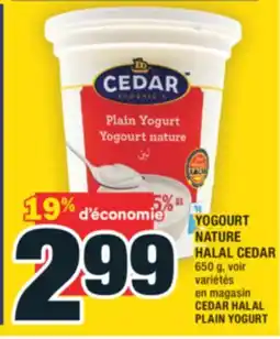 Super C YOGOURT NATURE HALAL CEDAR | CEDAR HALAL PLAIN YOGURT offer