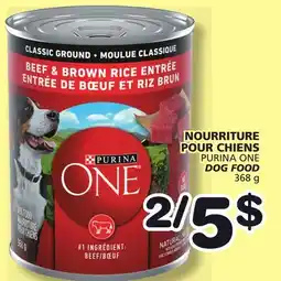 Marches Tradition PURINA ONE DOG FOOD offer