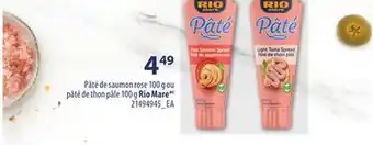 Provigo PÂTÉ DE SAUMON ROSE 100 G OU PÂTÉ DE THON PÂLE 100 G RIO MAREMC offer