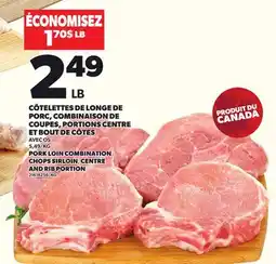 Provigo CÔTELETTES DE LONGE DE PORC, COMBINAISON DE COUPES, PORTIONS CENTRE ET BOUT DE CÔTES offer