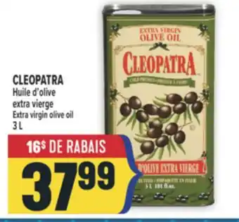 Marché Adonis CLEOPATRA Huile d'olive extra vierge | CLEOPATRA Extra virgin olive oil offer