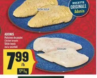 Marché Adonis ADONIS Poitrines de poulet | ADONIS Chicken breasts offer