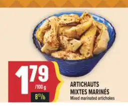 Marché Adonis ARTICHAUTS MIXTES MARINÉS | Mixed marinated artichokes offer