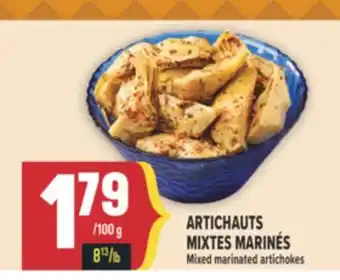 Marché Adonis ARTICHAUTS MIXTES MARINÉS | Mixed marinated artichokes offer