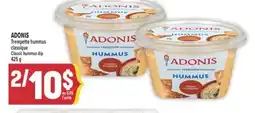 Marché Adonis ADONIS TREMPETTE HUMMUS CLASSIQUE | CLASSIC HUMMUS DIP offer