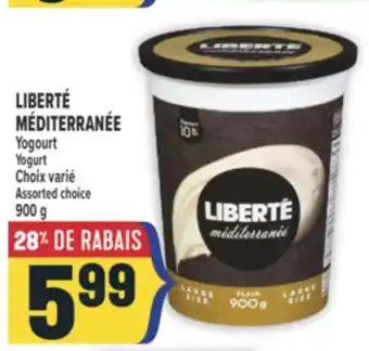 Marché Adonis LIBERTÉ MÉDITERRANÉE YOGOURT | YOGURT offer