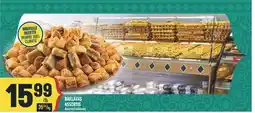 Marché Adonis BAKLAVAS ASSORTIS | ASSORTED BAKLAVAS offer