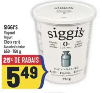 Marché Adonis SIGGI'S Yogourt | SIGGI'S Yogurt offer