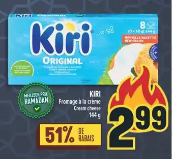 Marché Adonis KIRI Fromage à la crème | KIRI Cream cheese offer