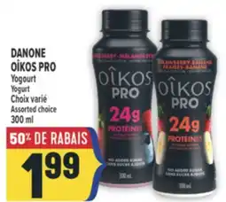 Marché Adonis DANONE OÎKOS PRO Yogourt | DANONE OÎKOS PRO Yogurt offer