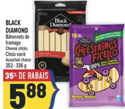 Marché Adonis BLACK DIAMOND BÂTONNETS DE FROMAGE | CHEESE STICKS offer