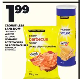 Provigo CROUSTILLES SANS NOM , 142-200 G offer