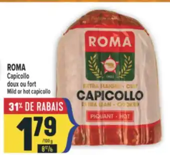 Marché Adonis ROMA CAPICOLLO DOUX OU FORT | MILD OR HOT CAPICOLLO offer