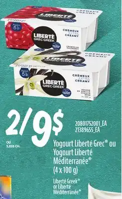 Provigo YOGOURT LIBERTÉ GREC OU YOGOURT LIBERTÉ MÉDITERRANÉE (4 X 100 G) offer