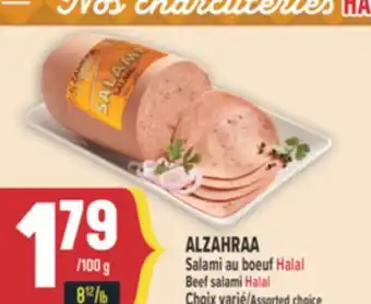 Marché Adonis ALZAHRAA SALAMI AU BOEUF HALAL | BEEF SALAMI HALAL offer