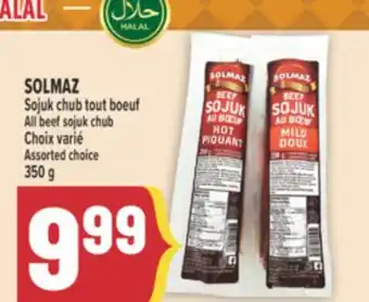 Marché Adonis SOLMAZ SOJUK CHUB TOUT BOEUF | ALL BEEF SOJUK CHUB offer