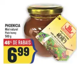 Marché Adonis PHOENICIA Miel naturel/Plain honey offer