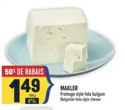 Marché Adonis MAKLER Fromage style feta bulgare | MAKLER Bulgarian feta style cheese offer