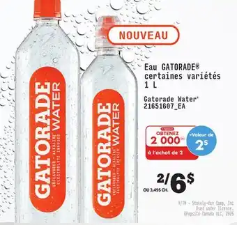 Provigo EAU GATORADE 1 L offer