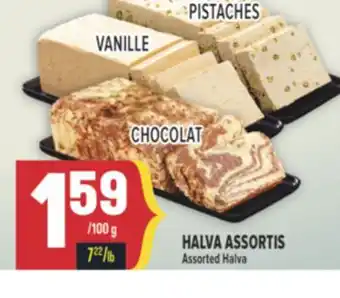 Marché Adonis HALVA ASSORTIS | Assorted Halva offer