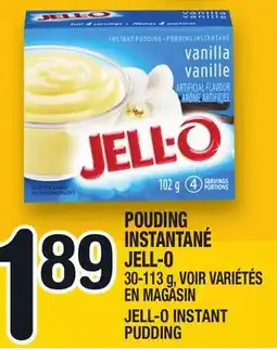 Marche Ami POUDING INSTANTANÉ JELL‑O | JELL-O INSTANT PUDDING offer