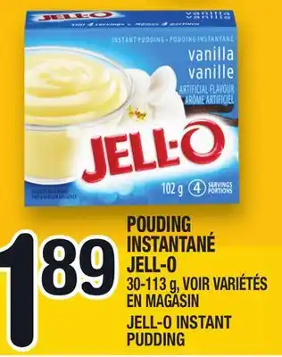 Marche Ami POUDING INSTANTANÉ JELL‑O | JELL-O INSTANT PUDDING offer