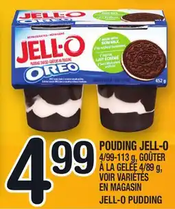 Marche Ami POUDING JELL‑O | JELL-O PUDDING offer