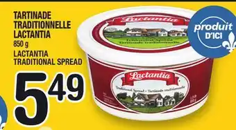 Marche Ami TARTINADE TRADITIONNELLE LACTANTIA | LACTANTIA TRADITIONAL SPREAD offer