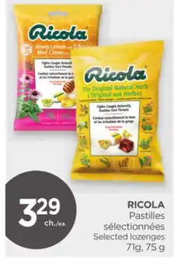 Proxim RICOLA offer