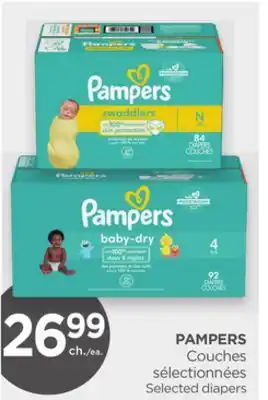 Proxim PAMPERS offer