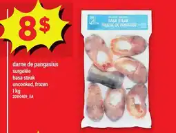 Maxi DARNE DE PANGASIUS, 1 kg offer