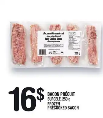 Marche Ami BACON PRÉCUIT | PRECOOKED BACON offer