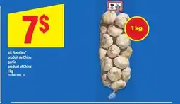 Maxi AIL ROOSTER PRODUIT DE CHINE | GARLIC, 1 KG offer