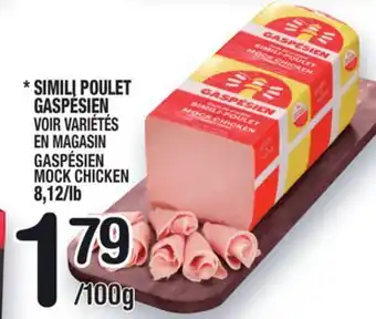 Marche Ami SIMILI POULET GASPÉSIEN | GASPÉSIEN MOCK CHICKEN offer