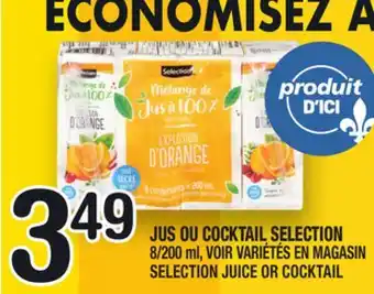 Marche Ami JUS OU COCKTAIL SELECTION | SELECTION JUICE OR COCKTAIL offer