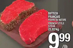 Marche Ami BIFTECK FRANÇAIS | FRENCH STYLE STEAK offer