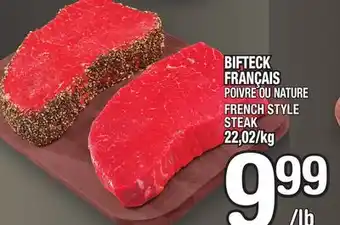 Marche Ami BIFTECK FRANÇAIS | FRENCH STYLE STEAK offer