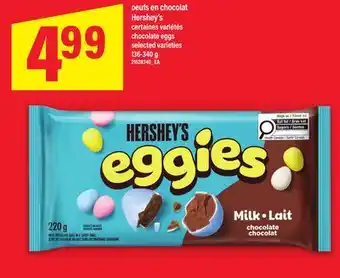 Maxi OEUFS EN CHOCOLAT HERSHEY'S | CHOCOLATE EGGS, 136-340 G offer