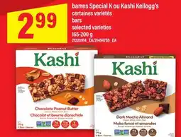 Maxi BARRES SPECIAL K OU KASHI KELLOGG'S, 165-200 g offer