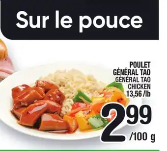 Marche Ami POULET GÉNÉRAL TAO | GÉNÉRAL TAO CHICKEN offer